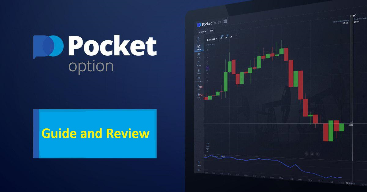 Discovering the Benefits of Pocket Options Discovering the Benefits of Pocket Options
