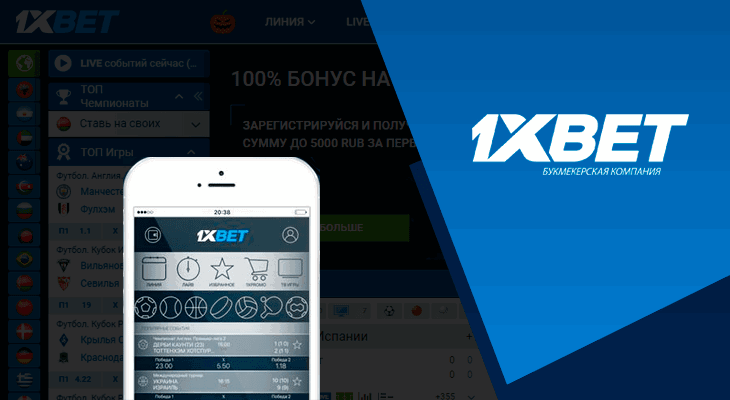 Maximize Your Winnings with the Sports Betting Bonus Calculator 21