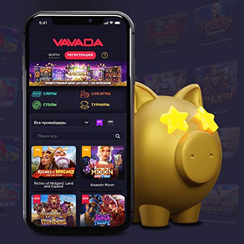 Vavada Casino Sign Up - Jak Zarejestrować Się i Cieszyć się Gry Vavada Casino Sign Up - Jak Zarejestrować Się i Cieszyć się Gry